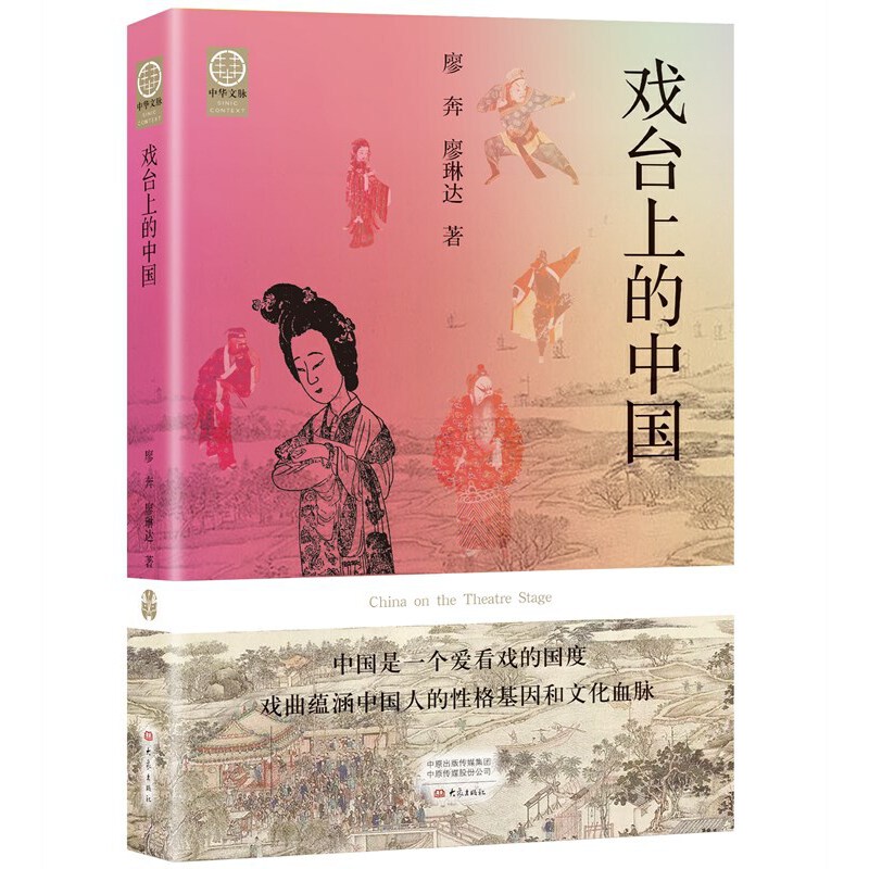 ���_�ϵ��Ї�