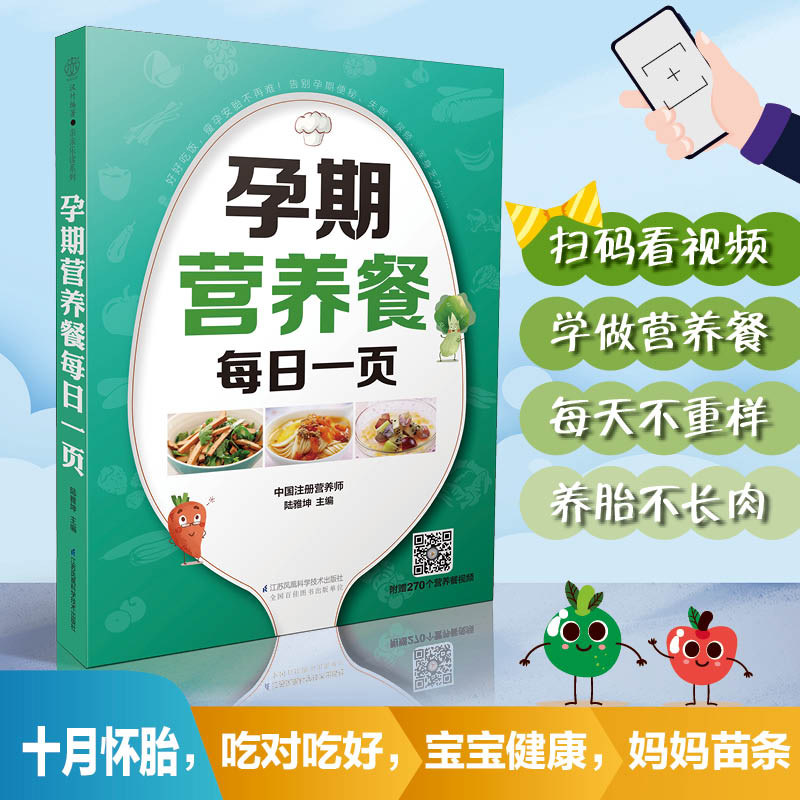 ���ڠI(y��ng)�B(y��ng)��ÿ��һ�(y��)���h��