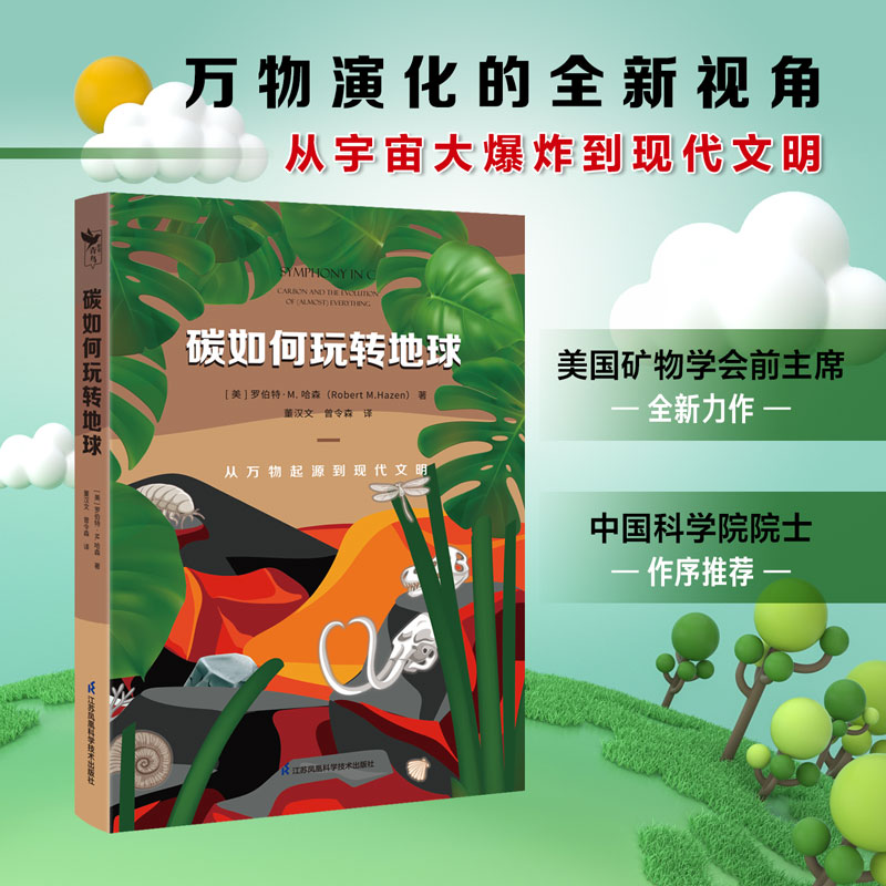 ̼������D(zhu��n)����