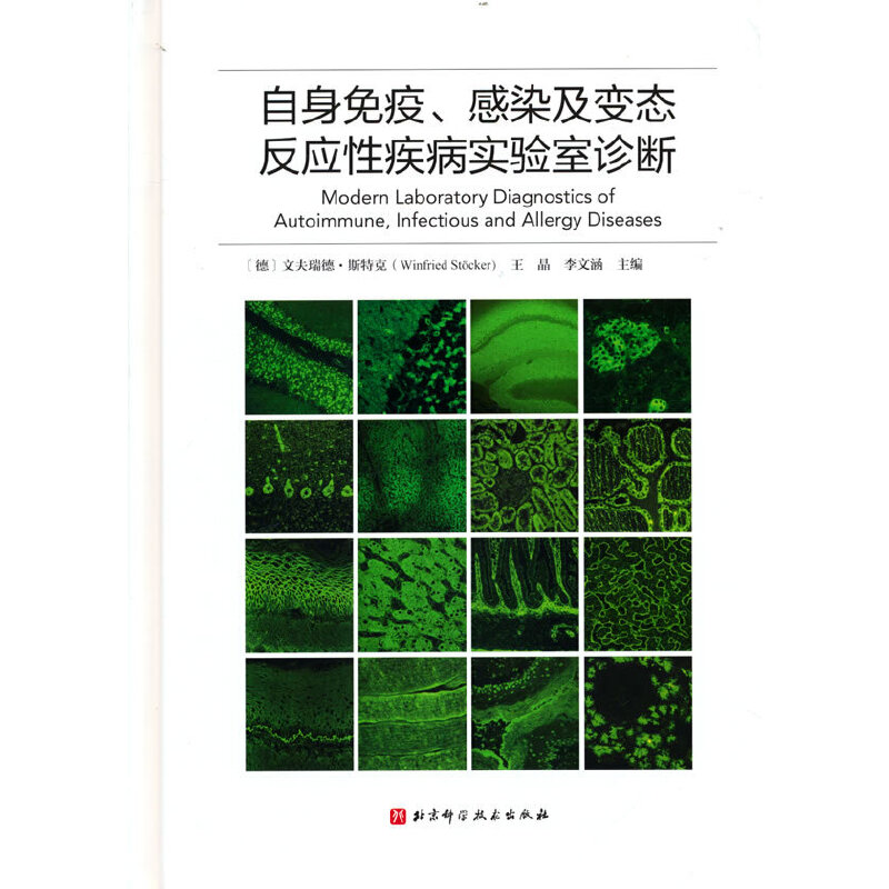 �������ߡ���Ⱦ��׃�B(t��i)����(y��ng)�Լ���������\��