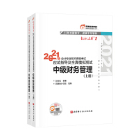 ��������W(xu��)���A(ch��)����3�棩