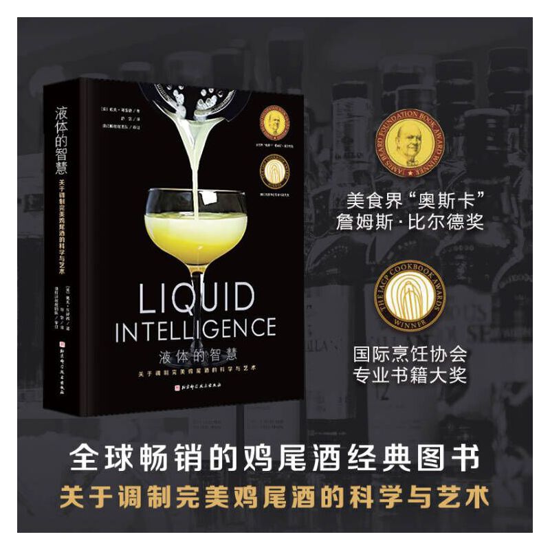 Һ�w���ǻ� : �P���{�������uβ�ƵĿƌW�cˇ�g