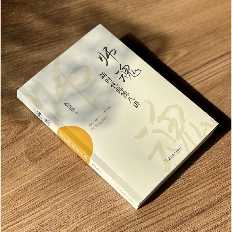 ���꣺�r�����°��v