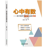 �����Д�(sh��)�������Д�(sh��)�W(xu��)֪�R�ٲ��փ�