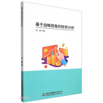 ���ڑ�(zh��n)��ҕ�ǵ�ؔ(c��i)��(w��)����