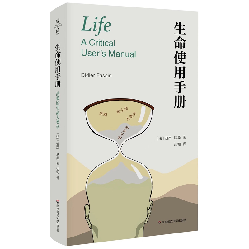 ����ʹ���փԣ���ɣՓ������W�����Ɍ�򞣩