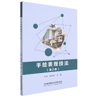 ���L���F(xi��n)��������2�棩