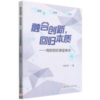 �ںτ�(chu��ng)�����ؚw���|(zh��)������ԺУ�n�ø���