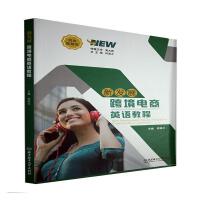 �°l(f��)չ�羳���Ӣ�Z(y��)�̳�