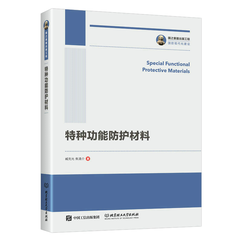 ��֮�������湤�� �طN���ܷ��o(h��)����