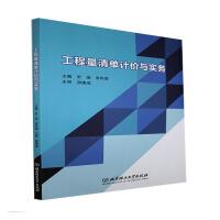 ���������Ӌ�r�c����