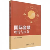 ���H������Փ�c��(sh��)��(w��)