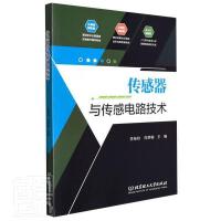 �������c�����·���g(sh��)