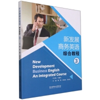 �°l(f��)չ�̄�(w��)Ӣ�Z�C�Ͻ̳�3