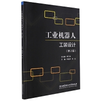 ���I(y��)�C���˹��b�O(sh��)Ӌ����2�棩