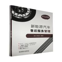 ����Դ��܇�ۺ����(w��)����