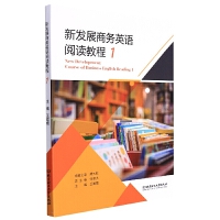 �°l(f��)չ�̄�(w��)Ӣ�Z��x�̳�1