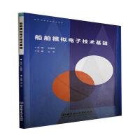 ����ģ�M��Ӽ��g(sh��)���A(ch��)