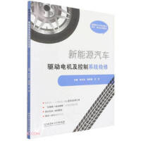 ����Դ��܇�(q��)��늙C������ϵ�y(t��ng)�z��