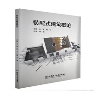 �b��ʽ������Փ