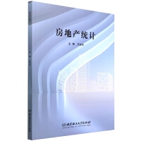 ���خa�y(t��ng)Ӌ