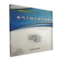 늚⹤���R�D�c�L��