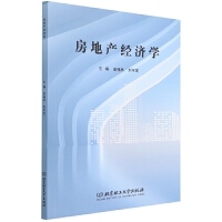 ���خa(ch��n)��(j��ng)��(j��)�W(xu��)