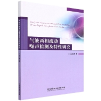 ��Һ��������(d��ng)���z�y(c��)�������о�