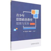 ������˼�����ν���ԭ���c��(sh��)��(w��)