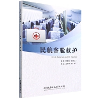 �񺽿�œ���o(h��)