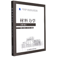 �������W(xu��)����2�棩