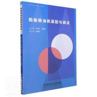 �������͙C�b���c�{(di��o)ԇ