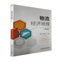 ������(j��ng)����������4�棩