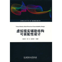 ̓�M�F(xi��n)���o���Y(ji��)��(g��u)���b�����O(sh��)Ӌ