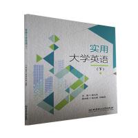 ��(sh��)�ô�W(xu��)Ӣ�Z���£�