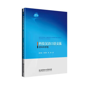 �Ƽ��h�Z���Z���������ϿƌW(xu��)��