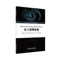 ����ԭ�팍(sh��)�(y��n)