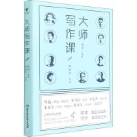 �󎟌����n