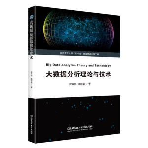 ��(sh��)��(j��)������Փ�c���g(sh��)