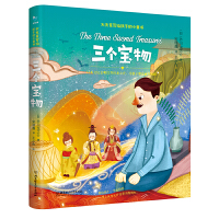 ���ĺ���(xi��)�o���ӵ�Сͯ��(sh��)��������(g��)����