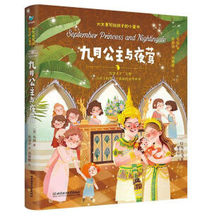 ���ĺ����o���ӵ�Сͯ���������¹����cҹ�L