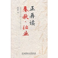 �����x������I(y��)