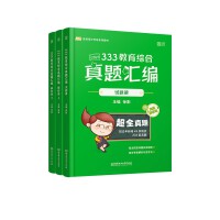 333�����C�����}�R��������3��(c��)��