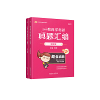 �����W(xu��)�������}�R��������2��(c��)��