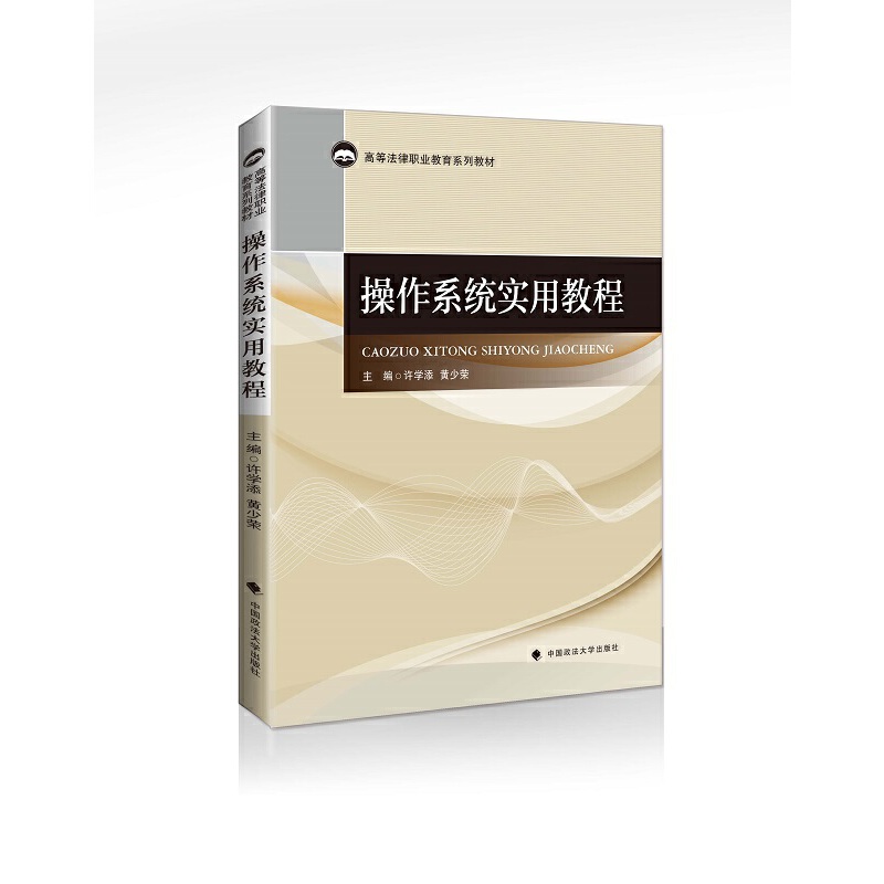 ����ϵ�y(t��ng)��(sh��)�ý̳�