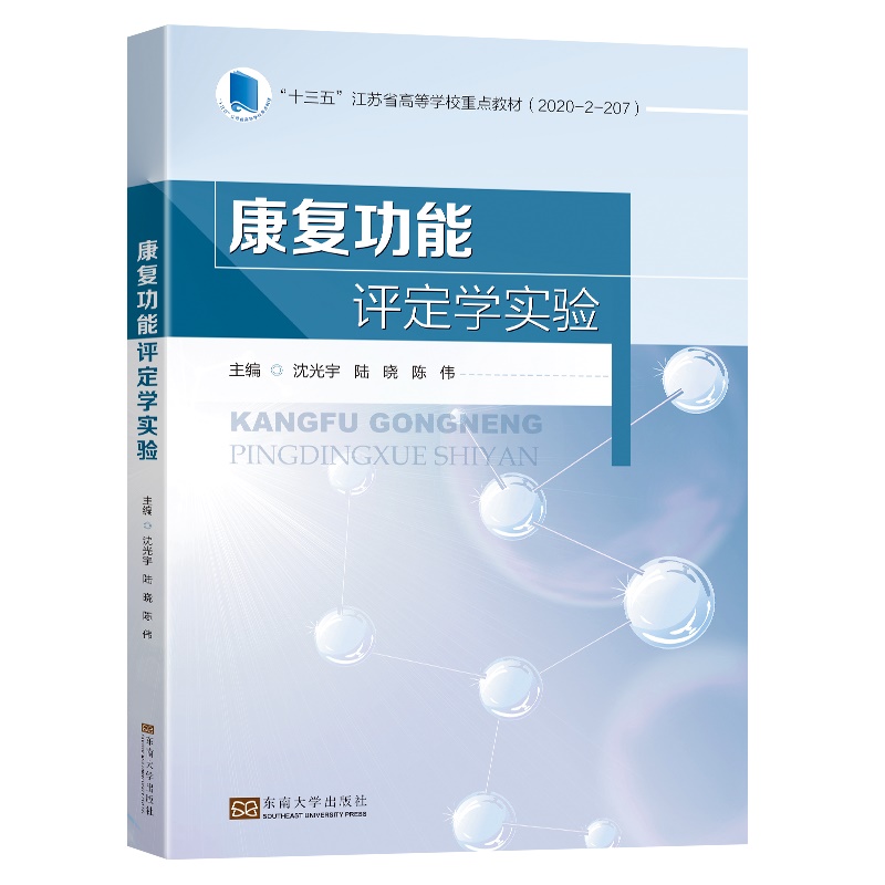 ����(f��)�����u(p��ng)���W(xu��)��(sh��)�(y��n)