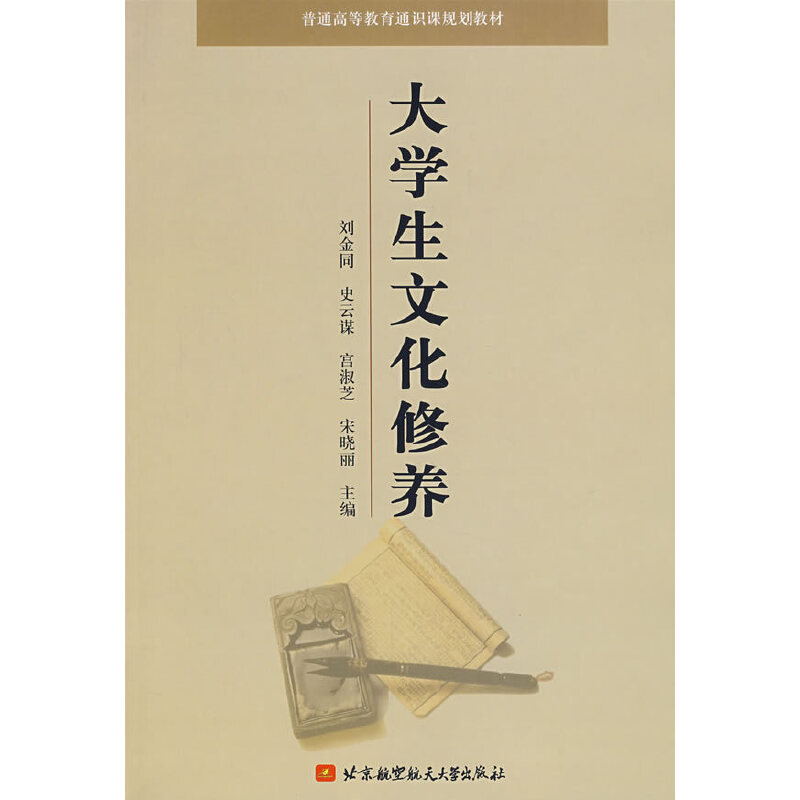 ��W���Ļ����B(y��ng)