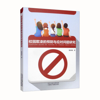 У�@������A(y��)���c��(y��ng)�����}�о�