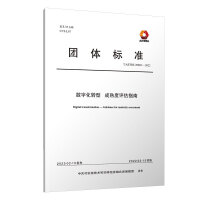 ��(sh��)�ֻ��D�� ������u��ָ��