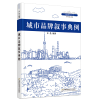 ����Ʒ�Ɣ��µ���